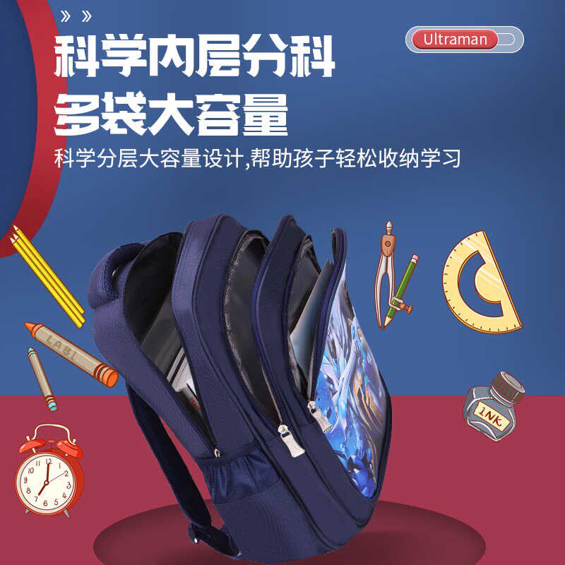 新款小学生书包轻便男生一二三四五六年级男孩儿童卡通幼儿园赛罗