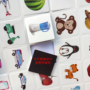 照相记忆磁性宫格板全脑发早教益智装提升宝宝记忆注意力