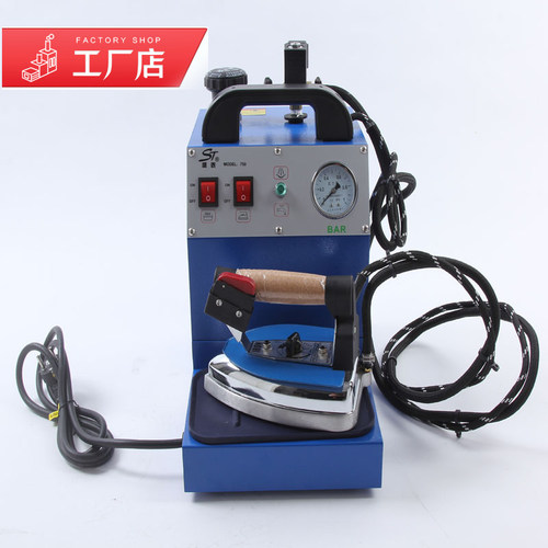 家用工业用蒸汽压力式电熨斗 电加热锅炉挂式熨衣机 挂烫机超吊瓶