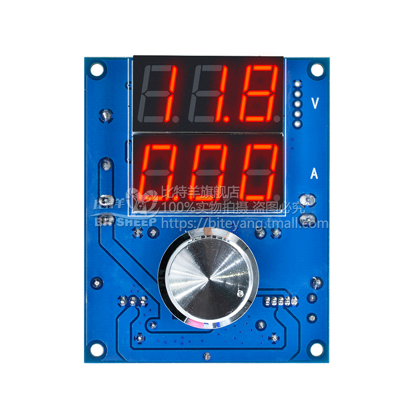 XL1直流数字调压板 电压电流调压模块 大功率8直流可调带数显