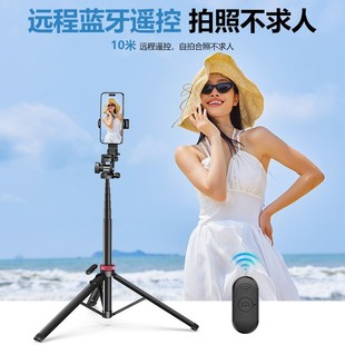 nzi优篮子 冷靴快拆三脚架手相闪光灯支架自拍杆