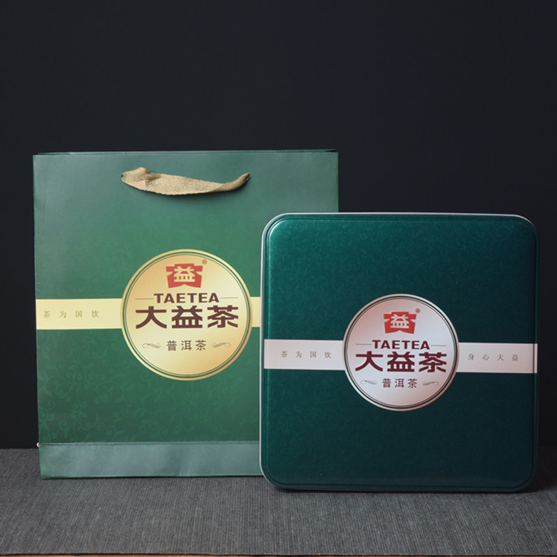 大益普洱茶礼品包装盒绿色正方形新年礼盒生熟茶单饼通用配手挽袋