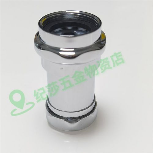 适配和成HG脚踏式冲水FNT T T虹吸器 虹吸管F7