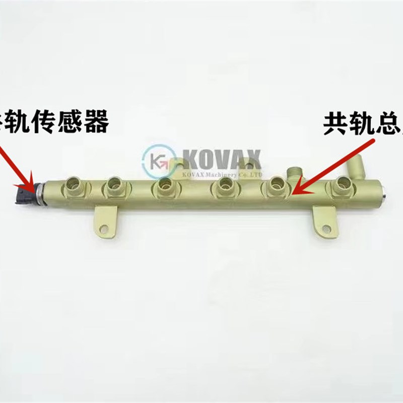 挖掘机小松PC- 22- 2 -高压共轨压力传感器共轨总成