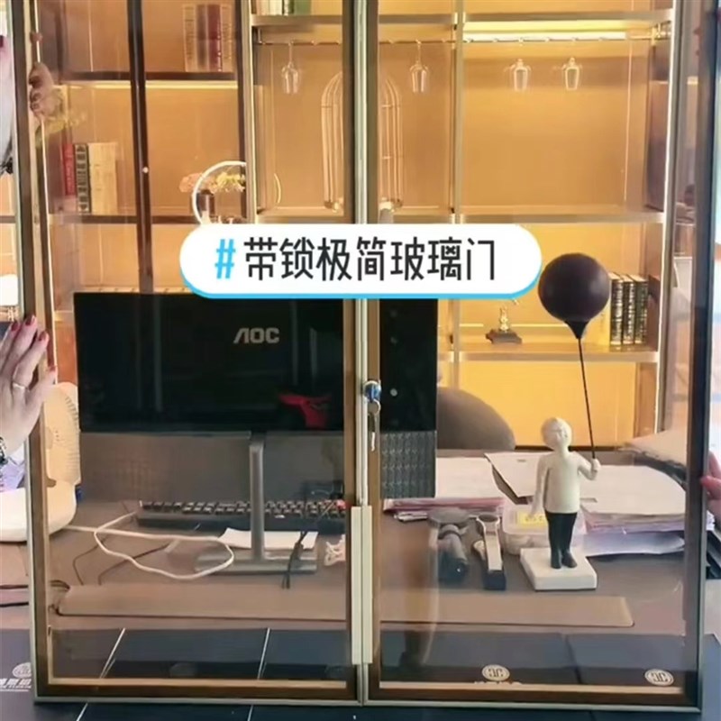 加装极简玻璃柜门酒柜书柜衣柜展示柜机械密码指纹带Y锁玻璃门定