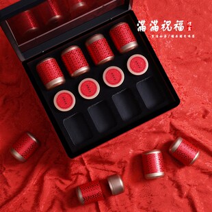 茶叶礼盒空盒小罐茶包装盒全景窗龙井绿茶空礼盒雕金定制