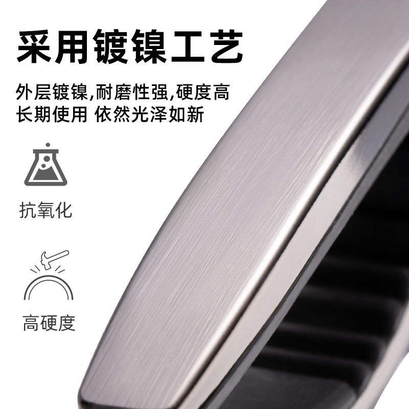 卡马卡农变调夹民谣吉他电木吉他变音夹调音器尤克里里金属配件