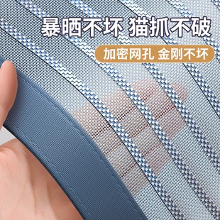 防蚊门c帘加密全磁块家用纱窗自吸免打孔魔术贴入户隔断卧室 夏季