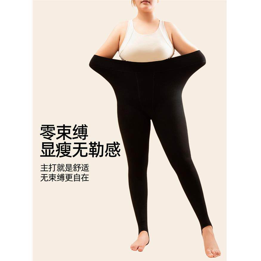 中老年妈妈打底裤女春秋