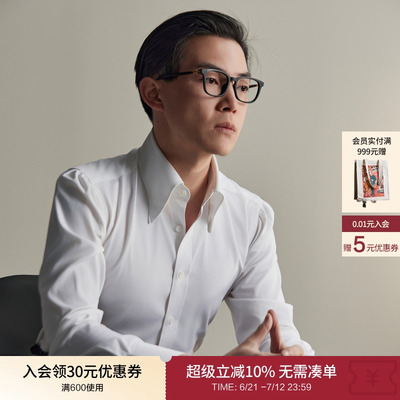 错位上袖平圆方中男士白