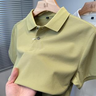 珠地棉 含桑蚕丝纯色polo衫 男短袖 运动休闲百搭t恤男半袖 翻领夏装