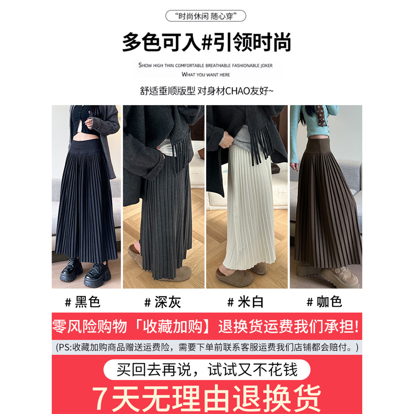 米白色毛呢半身裙女秋季2