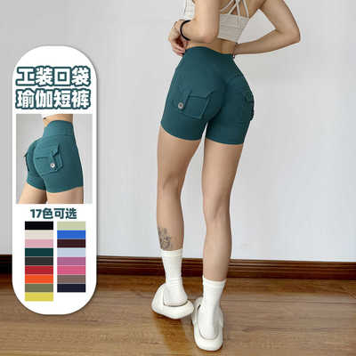 裸感蜜桃臀健身三分裤女