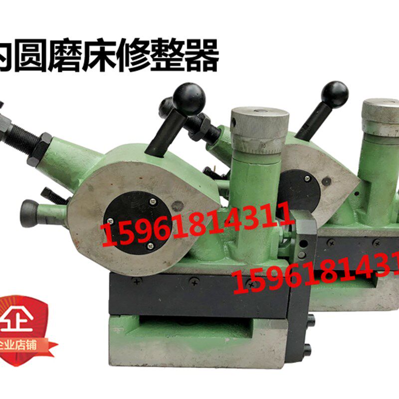 无锡机床厂M2 M2内圆磨床砂轮修整器四川成都修正器