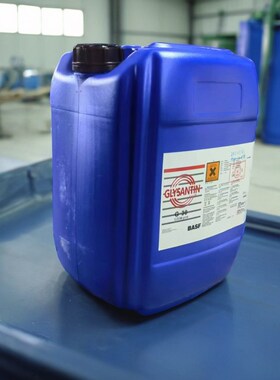 巴斯夫LN 蓝色 床轴冷却液防冻防腐蚀发动冷却液