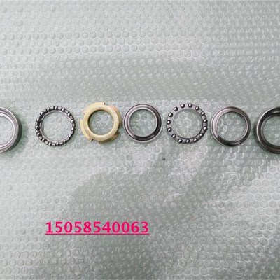 哈雷电动车方向压力轴承 小沙七件碗龙头钢碗前叉轴承钢珠