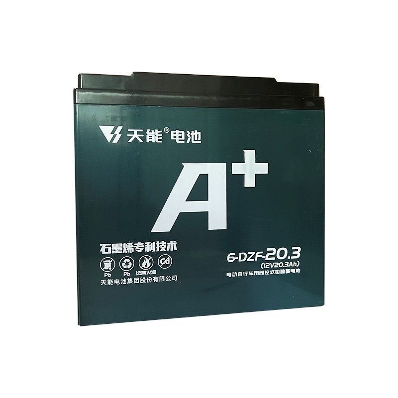 天能电池石墨烯蓄电瓶48V12A60V72V20A32A二三轮铅酸电动车大容量