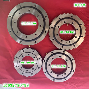 支承轴承机械臂旋转齿轮支撑转盘外齿轴承支承