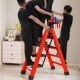 梯子家用梯加厚碳钢人字梯室内梯楼梯步梯