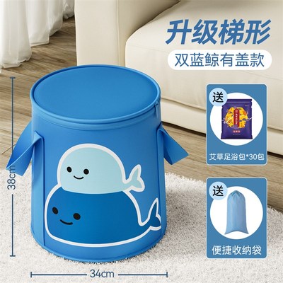泡脚桶儿童专用过小腿可折叠小孩洗脚盆袋足浴家用便携式保温加厚
