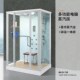 整体房豪华蒸汽房矩形干湿分离玻璃一体式 宾馆沐浴间