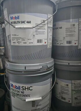 NOIL力富ITH H    22 WT高温轴承复合锂基脂