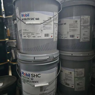 WT高温轴承复合锂基脂 NOIL力富ITH