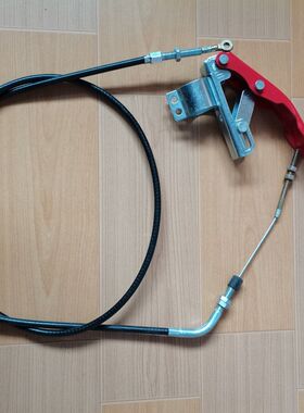 微耕差速转向线车轮转向控制线山东款四驱后旋前旋沟转弯线