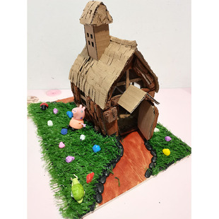 废旧利用 变废为宝手工成品 纸盒变房子 纸箱小木屋 屋子