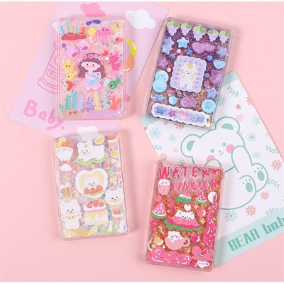 流沙吧唧咕卡空白流麻卡砖装女孩拼贴卡盘卡