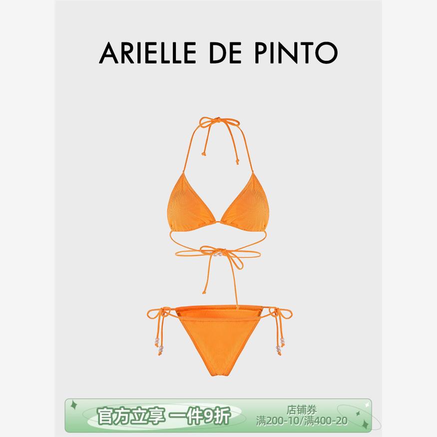 franccharielle De Pinto新比基尼条纹性感珍珠带泳衣系带分裂