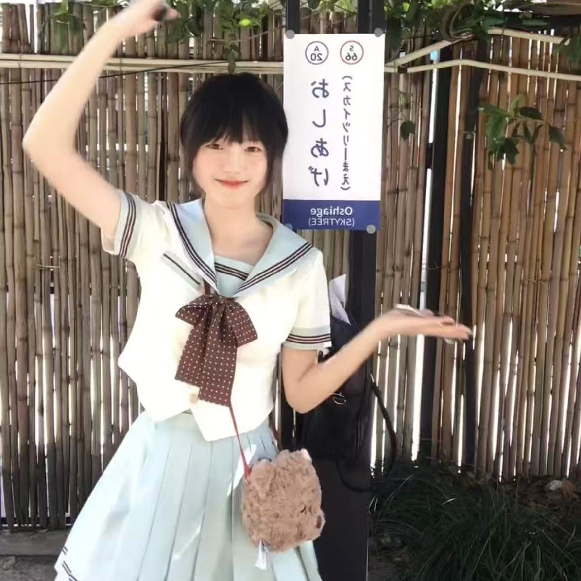 【小巧莓】夏日JK收腰水