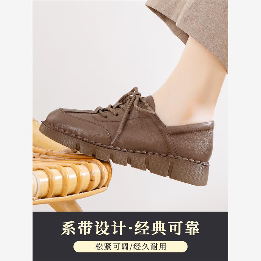 2025秋季真皮软底妈妈鞋覆古单鞋格纹平底防滑中老年妇女鞋厚底皮