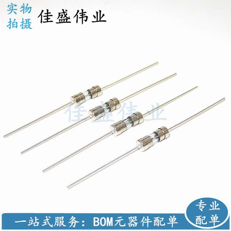 T8AL250V 3.6*10MM 8A 250V 带引脚保险管 慢断保险丝 200个/袋