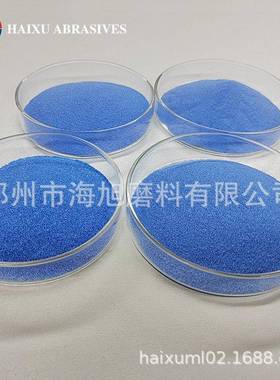 陶瓷砂轮用蓝色研磨砂F60 F70 F80 F90#SG磨料粒度砂