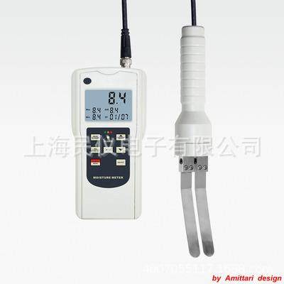 AM-128PP纸张水分仪