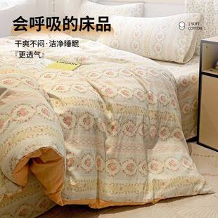 全棉被套单件150x200x230被罩纯棉单人1.5被单四件套床上用品