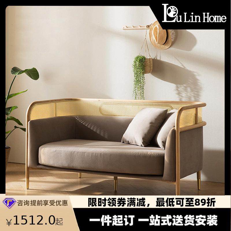 现代简约藤编沙发组合家用布艺小户型实木藤椅民宿三人休闲沙发椅