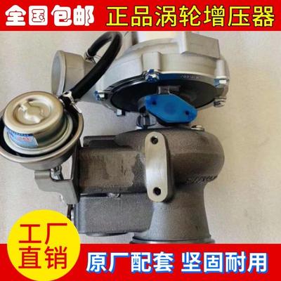 东风 大运玉柴6A国五 270马力 JA6E2-1118100A-752原装康跃增压器