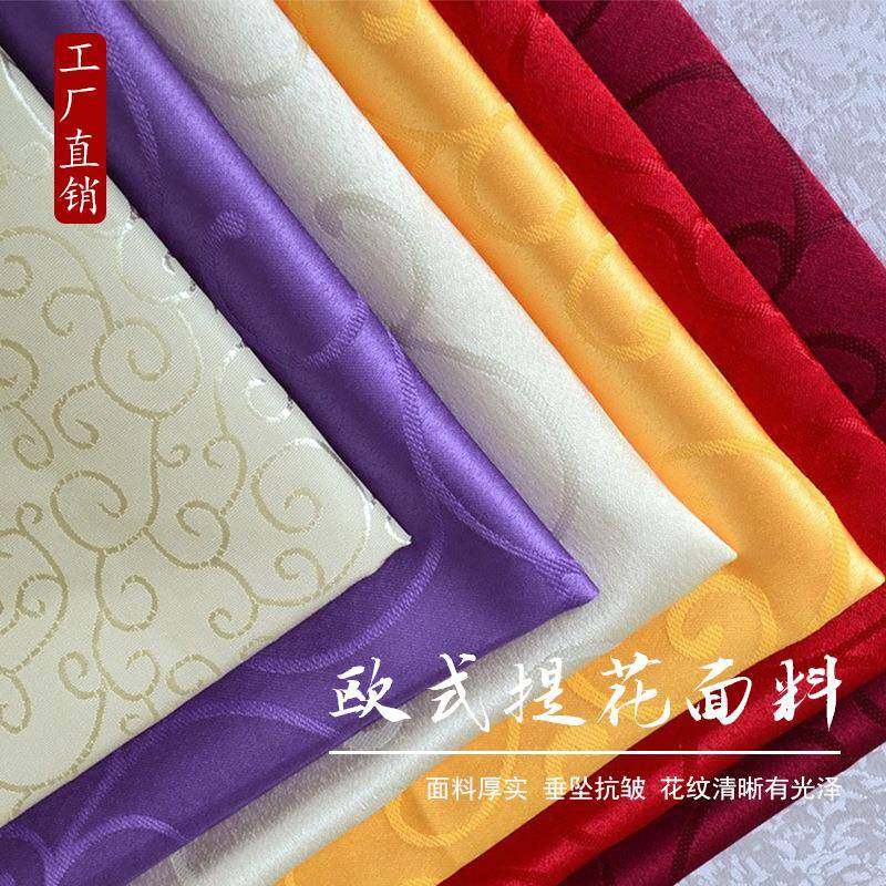 厂家直销涤纶提花布面料酒店餐巾布可折花方巾西餐布杯花装饰