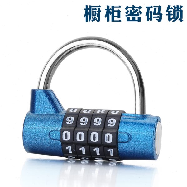 4/5位 健身房橱柜密码锁更衣柜工具箱房门挂锁 密码挂锁