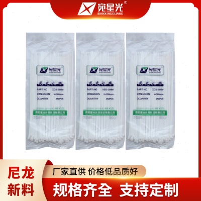 5*300*3.6mm150条/包1件50KG 18元/kg 约256包尼龙扎带