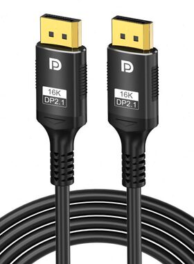 16KDisplayPort2.1 DP公转DP公 16K60Hz/ 8K144Hz编织带 DP1.4-00