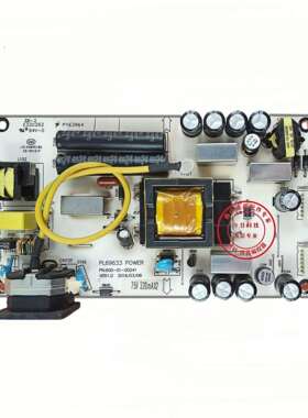 三色N75 N90 M3258A M2736B C2800 FD2798P+电源板 PL69633 POWER
