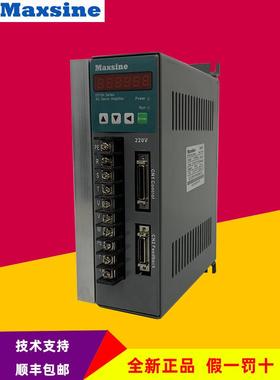 maxsin Maxsine伺服驱动器Ep100 Maxin Ep100B-3A/2A migua大型控