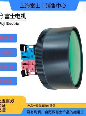 日本富士冲床大头双手按钮开关AR30B2R AR30M3R 11G 10G 20G