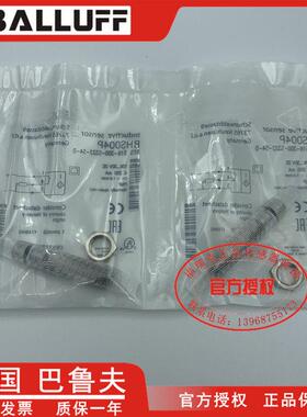 巴鲁夫耐高压BES 516-300-S135-S4-D249 240 162 262 322-PU-0235