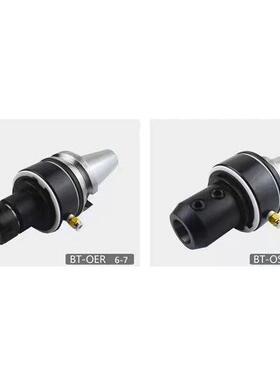 油路刀柄BT50-OSLN40-170侧固刀柄外转内冷刀柄内出水刀柄