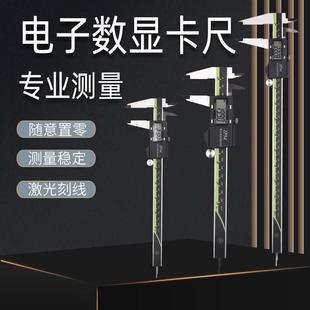 进口正品台湾三丰数显卡尺0-150 200 300 500 600高精度电子游标