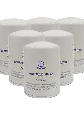 回油过滤器滤芯C-5612 C-5511台湾骏伟JUNWAVE管路滤RF-06 08 10